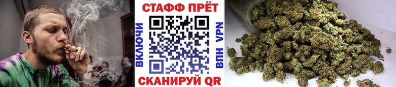 Купить Каннабис  Кокаин  ГАШИШ  A-PVP  Меф мяу мяу  Сурск