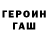 Метадон белоснежный KG Productions