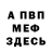Метадон VHQ Just Ande