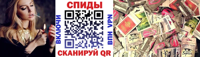 БУТИРАТ GHB  Купить где  Сурск 