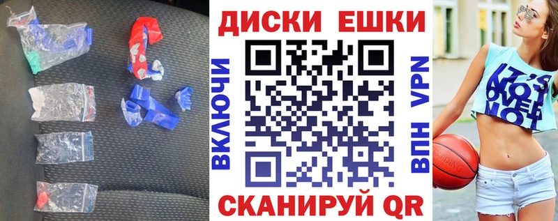 ЭКСТАЗИ MDMA  Купить закладки  Сурск 