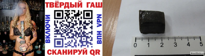 Купить закладки  Сурск  ГАШИШ ice o lator 