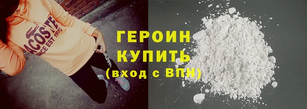 a pvp Вяземский