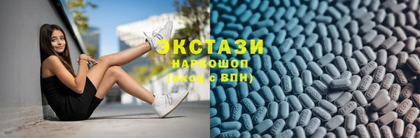a pvp Вяземский