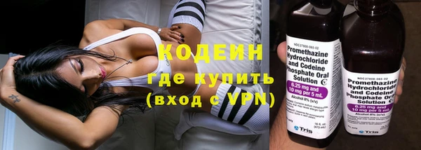 a pvp Вяземский