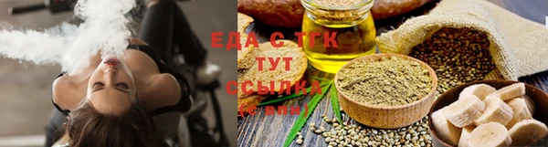 a pvp Вяземский