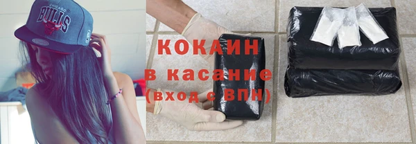 ALPHA-PVP Вязники
