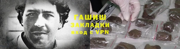 ALPHA-PVP Вязники