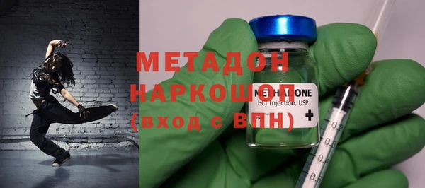 a pvp Вяземский