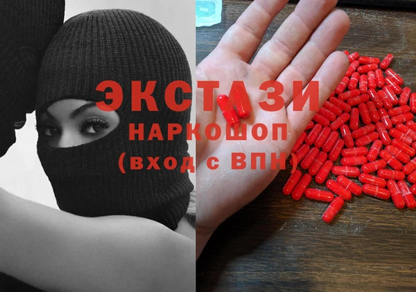 ALPHA-PVP Вязники
