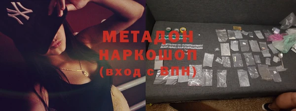 ALPHA-PVP Вязники