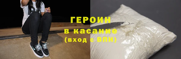 a pvp Вяземский