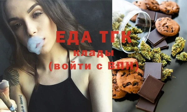 a pvp Вяземский