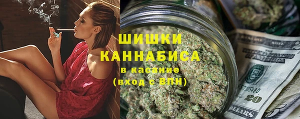 a pvp Вяземский