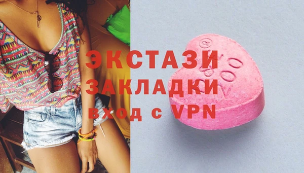 a pvp Вяземский