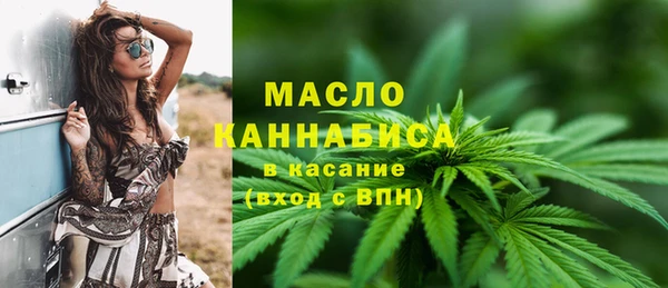 ALPHA-PVP Вязники