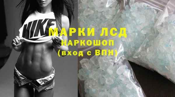 a pvp Вяземский